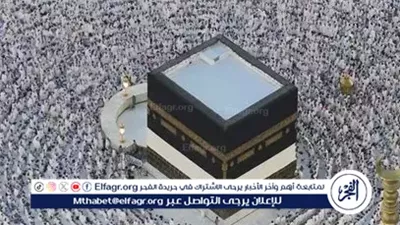 أسعار وبرامج حج الجمعيات الأهلية لموسم 1447هـ / 2026م