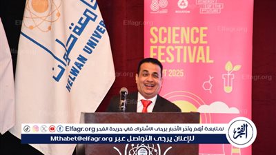 إطلاق تعاون استراتيجي بين كلية “الحاسبات والذكاء الاصطناعي” بجامعة حلوان وشركة «روساتوم» لدعم مشروع الضبعة النووي