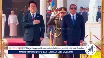 عاجل- جلسة مباحثات بين الرئيس السيسي ونظيره الكوري الجنوبي بقصر الاتحادية