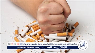أضرار التدخين على الأطفال وتأثيره الخطير على صحتهم ونموهم