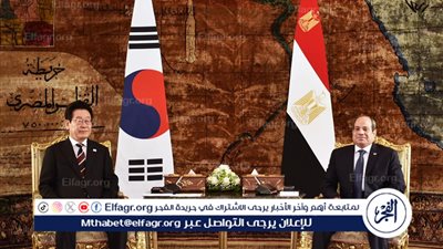 عاجل ـ مباحثات مصرية كورية تؤكد تعميق الشراكة الاستراتيجية وتوسيع الاستثمارات ودعم جهود السلام في الشرق الأوسط