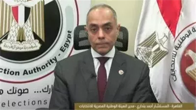 قرار عاجل وصارم من الهيئة الوطنية للانتخابات بحق المقصرين بالجولة الأولى 