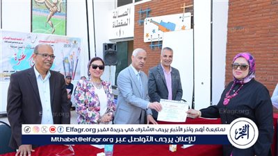 جامعة أسيوط تشهد حفل ختام وتوزيع جوائز مسابقة 