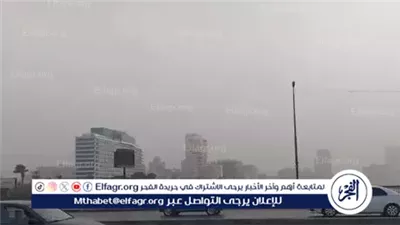 الأرصاد تحذر قائدي المركبات من شبورة كثيفة وانخفاض حاد في مستوى الرؤية