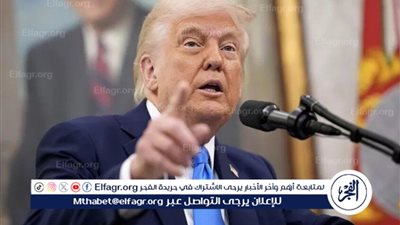 ترامب يدعو لاعتقال وإعدام أعضاء ديمقراطيين في الكونغرس ويصفهم بـ 