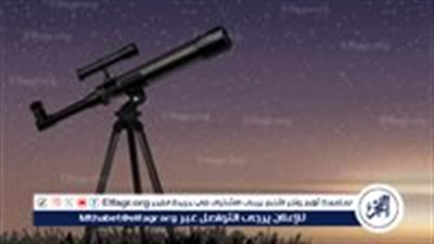 الإعلان عن غرة شهر جمادى الآخرة 1447هـ يوم السبت 22 نوفمبر 2025