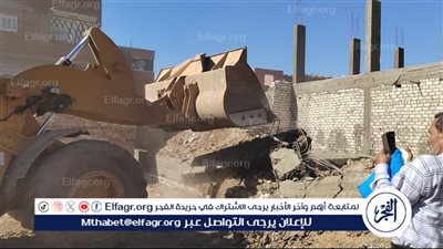 استرداد أكثر من 4 آلاف متر مربع وإزالة 29 حالة تعدي فى أسيوط