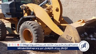 استرداد 90 فدانًا ومساحات مبنية خلال المرحلة الثالثة فى أسيوط 