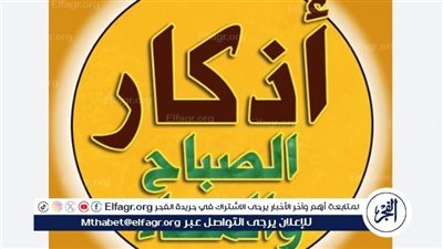 خشوع وسكينة.. أجواء روحانية تملأ المساجد في صباح الجمعة