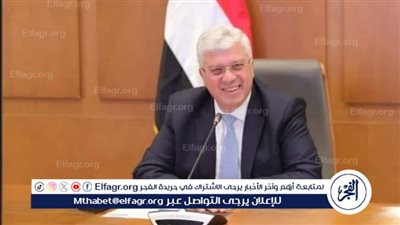 الجامعات المصرية تحقق تقدمًا جديدًا في تصنيف QS للاستدامة