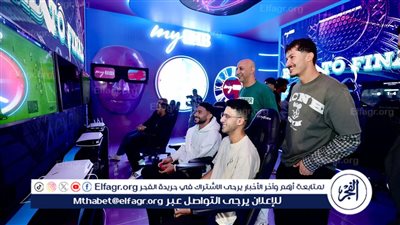 بمشاركة نجوم الكرة المصرية.. ختام بطولة البلايستيشن لتحدي نجمك المفضل