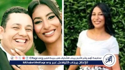 دون شبهه جنائية.. قرار قضائي بشأن وفاة عروسة بالمنيا بعد وفاة عريسها بأسبوع