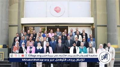وفد من جامعة أسيوط يشارك في البرنامج التدريبي لمكافحة الفساد والحوكمة