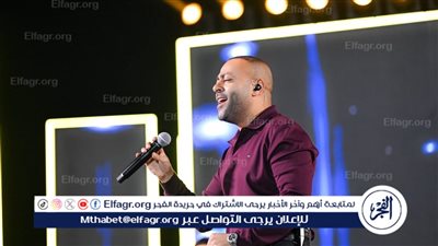 بالصور.. تامر عاشور يتألق بأضخم حفل غنائي فى مدينة السادات بحضور جماهيري ضخم