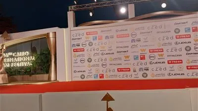 بالصور.. استعدادات حفل ختام مهرجان القاهرة السينمائي الدولي في دورته الـ46