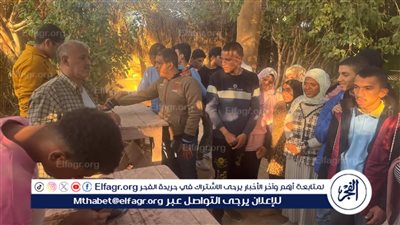 رحلة سياحية تثقيفية وترفيهية لطلاب مدارس التربية الخاصة بالفيوم