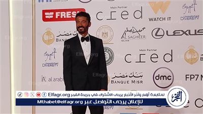 وصول النجم خالد النبوي إلى حفل ختام مهرجان القاهرة السينمائي الدولي دورته الـ 46