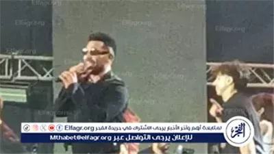 أحمد سعد يتصدر تريند جوجل بعد أول ظهور له بعد الحادث ويشعل حفلاته بحماسة استثنائية