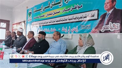 ثقافة ديروط تنظم لقاء حوارى حول تعزيز القيم الإيجابية والإنسانية 