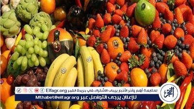 اسعار الفاكهه اليوم السبت 22 نوفمبر 2025فى اسواق المنيا 
