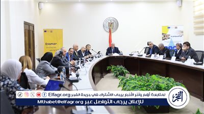 وزير التعليم العالي يعقد اجتماعًا مع مجموعة خبراء تطوير التعليم العالي