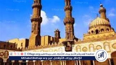 تعرف على مواقيت الصلاة اليوم السبت 22-11-2025 في محافظة الأقصر