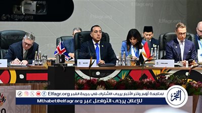 عاجل- رئيس الوزراء يشارك في فعاليات الجلسة الافتتاحية لقمة مجموعة العشرين (G20) لعام 2025 بجوهانسبرج