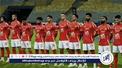  Yalla shoot live بث مباشر مجانًا جااري جووول (2-0) ولااا اروووع مباراة|الأهلي × شبيبة القبائل| في دوري الأبطال حصريآ دووون تقطيع 🔥⚽