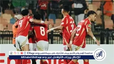 يلا كورة لايف بث مباشر جااااري جوول (2/0) دوري ابطال افريقيا مجانًا مباراة الأهلي وشبيبة القبائل حصريآ دووون تقطيع 🔥⚽
