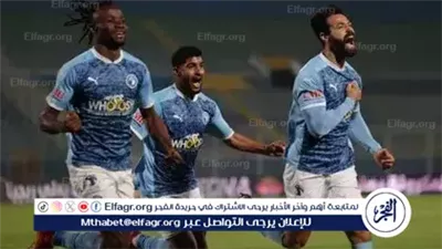 Yalla shoot live بث مباشر مجانًا جااري (0-0) مباراة بيراميدز وريفرز يونايتد دوري ابطال افريقيا حصريآ دووون تقطيع 🔥⚽