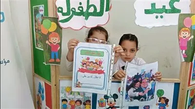 «صُناع الخير» تنظم احتفالية بمركز تنمية الأسرة والطفل بالبحيرة بمناسبة اليوم العالمي للطفل