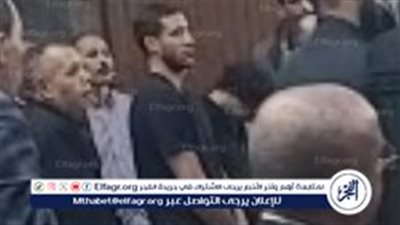 غياب محامي المتهم الأول يربك جلسة محاكمة اللاعب رمضان صبحي