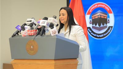 التضامن تعلن خطوات الاستعلام الإلكتروني عن نتيجة قرعة حج الجمعيات الأهلية لعام 2026