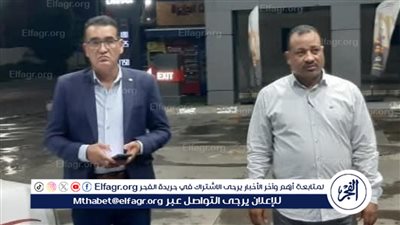  تموين الأقصر: ضبط صاحب محطة لقيامه بالاستيلاء على 2.2 مليون لتر سولار و100 ألف لتر بنزين
