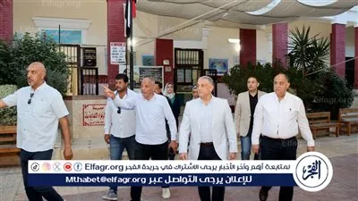 محافظ الإسماعيلية يتفقد المقار الانتخابية بمدرستي الشهيد جواد حسني الابتدائية وفاطمة الزهراء الإعدادية