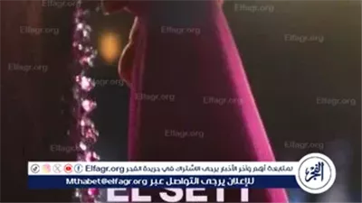 «مراكش تفتح الستارة على “الست”.. الليلة التي تُولد فيها أم كلثوم من جديد بملامح منى زكي»