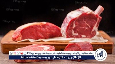 أسعار اللحوم في المنيا اليوم الاحد 23 نوفمبر 205...... ثبات نسبي للبلدي والمستورد بالمجازر والأسواق