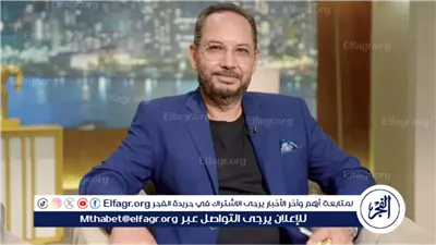 كمال أبو رية: شبعت من فكرة الزواج.. والمجاملة تفسد الفن