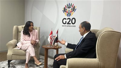 وزير الخارجية يلتقي وزيرة خارجية كندا على هامش قمة مجموعة العشرين بجوهانسبرج