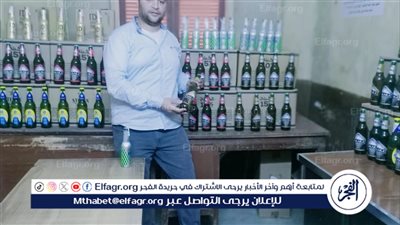 ضبط مخزن مشروبات كحولية وثلاجة لحوم غير صالحة فى أسيوط 
