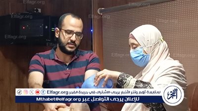 صحة أسيوط تُكثف دورات الإنعاش القلبي الرئوي لرفع كفاءة الأطقم الطبية