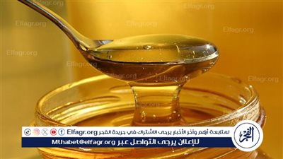 العسل… الذهب الطبيعي الذي يثبت يومًا بعد يوم أنه أكثر من مجرد غذاء