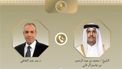 اتصال هاتفي بين وزير الخارجية ورئيس الوزراء ووزير خارجية قطر