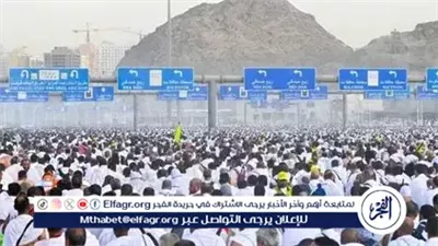 بدء سداد رسوم حج الجمعيات الأهلية للفائزين بالتأشيرات حتى 27 نوفمبر