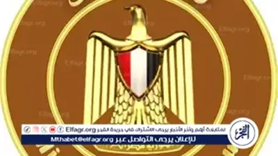 وزارة العمل تمد فترة التقديم لمبادرة التدريب المهني وتوفر 75 ألف فرصة تدريب مجانية للشباب