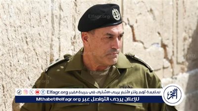 إعلام إسرائيلي: رئيس الأركان يقرر عزل ضابط استخبارات فرقة غزة لفشل 7 أكتوبر