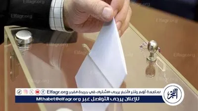حالات بطلان الصوت الانتخابي بانتخابات مجلس النواب 2025