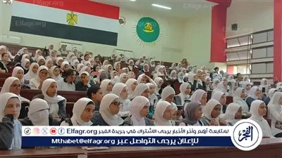 تعليم الفيوم ينظم ندوة تربوية بعنوان 