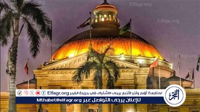 قصر العيني يهنئ رئيس جامعة القاهرة بتصدر الجامعة تصنيف التايمز للتخصصات البينية لعام 2026