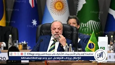 رئيس البرازيل يعرب عن قلقه من الوجود العسكري الأمريكي في البحر الكاريبي